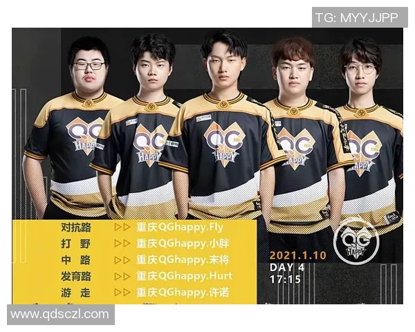 S15电竞总决赛RNG实力深度解析与其他战队的对比分析