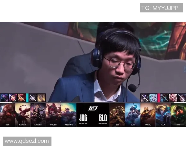 S15LOL赛事中JDG战队创新高比分引发DOTA2灵活性排名新变革