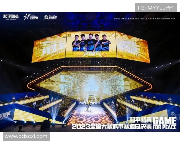 电竞实时数据揭晓和平精英技术排行榜WE战队荣登第十名引发热议