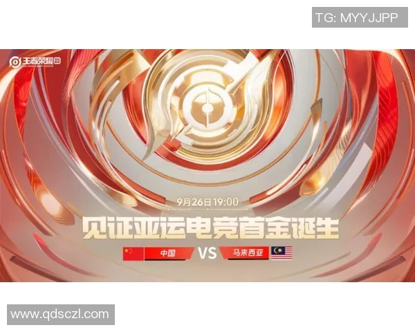 电竞新闻揭秘王者荣耀成功背后的故事与杨磊的独特见解